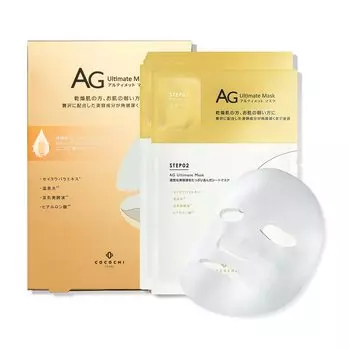 CocochiCosme Cocochi Facial Essence Face Face Individually Face Sheet Skin Rough Beauty Made in 5 Facial Shiny Facial Essence Essence Cream Mask Mask,