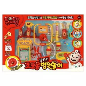 Cocomong Talking Hospital Play, смешанные цвета, популярные корейские игрушки