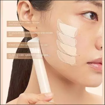 CoConcealer маскирует следы и пятна от прыщей, водостойкая и перспирантная, стойкая, не отбеливающая, контурирующая, естественное отбеливание, увлажняющая основа. 1#