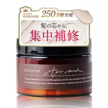 Cocone Moisture Repair Hair Mask Mask Hair Pack Utsuya 10 видов косметических ингредиентов 180 г Earl [для волос (Белый Серый)