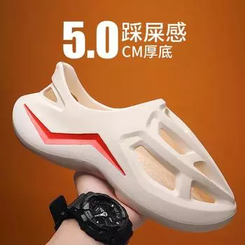 Coconut hole shoes men s summer wear non-slip and deodorant bag head slippers soft-soled sports beach sandals 36