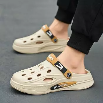 Coconut hole shoes men s summer wear Korean version of fashion sandals beach shoes men s casual breathable outdoor two fashion 40 хаки