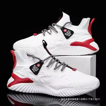 Coconut shoes are fashionable and versatile and breathable. Spring new men s little white shoes, flying woven trendy shoes, casual mesh dad shoes. 39 чёрный
