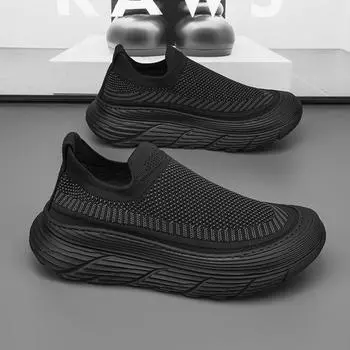 Coconut shoes men s shoes summer breathable mesh shoes men s trend versatile thick-soled fly-woven sports shoes casual dad shoes 39