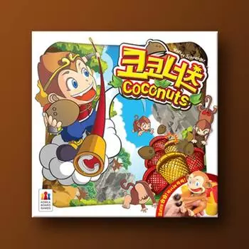Coconuts, popular Korean board game