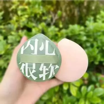 COD Треугольная круглая пуховка для макияжа, хлопчатобумажная, для сухих и влажных женщин, специальная мягкая и удобная в переноске тональная основа на воздушной подушке, инструменты для макияжа, портативная пуховка для макияжа зелёный