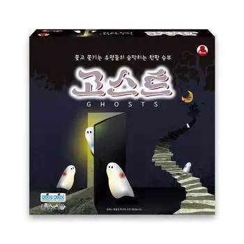 Code Code Ghost Корейская настольная игра, настольная игра, представляющая Корею