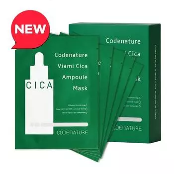 Codenature Viami Cica Ampoule Mask (10 листов) Успокаивающая, увлажняющая