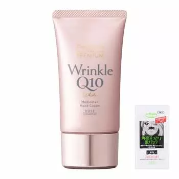 Coenrich KOSE Coenrich The Premium Medicated Wrinkle White Wrinkle Improvement Stain Prevention Hand Cream 60g with bonus
