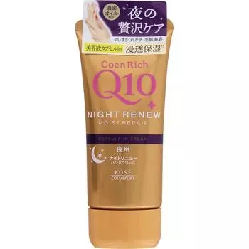 Coenrich Kose Cosme Pot Coenrich Ночной обновляющий крем 80 г