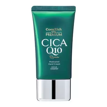 Coenrich Премиум-лечебный крем для рук CICA Repair Hand Cream Renewal выпущен 60 г Квази-лекарство белый