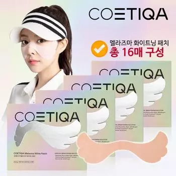 Coetica Melasma White Patch 4