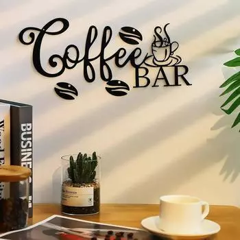 Coffee Bar Rustic Metal Sign Rustic Coffee Bar Hanging Wall Decor Coffee Signs for Home Iron Art Silhouette Wall Sticker