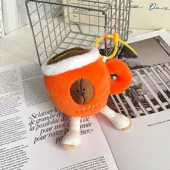 Coffee Beans Cup Plush Toy Keychain Cartoon Coffee Cup Soft Stuffed Doll Pendant Car Key Ring Backpack Bag Decor Kid Gift