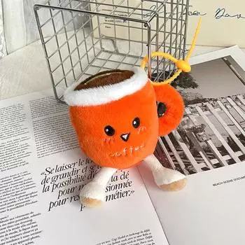 Coffee Beans Cup Plush Toy Keychain Cartoon Coffee Cup Soft Stuffed Doll Pendant Car Key Ring Backpack Bag Decor Kid Gift