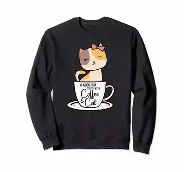 coffee cat trainer