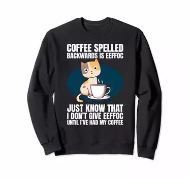 coffee cat word play trainer
