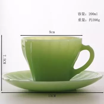 Coffee Cups with Plate 200-400ml