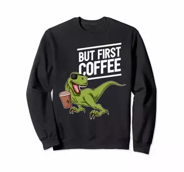 coffee dinosaur t rex trainer