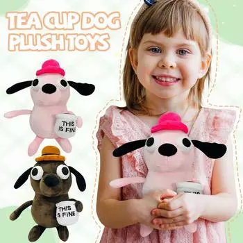 Coffee Dog Plush Toys Cute Plush Dolls Creative Children s Dolls Holiday Gifts One Size чёрный