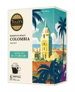 Coffee Drip Coffee Colombia Tully s