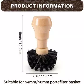 Coffee Portafilter Basket Cleaning Brush,Stiff Bristle and Wood Handle Coffee Accessories,Coffee Filter Brush Fits for 54mm/58mm
