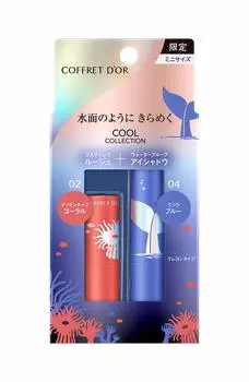 Coffret Aqua Shine Mini Collection a COOL AQUARIUM Set of 2 Assorted d Or