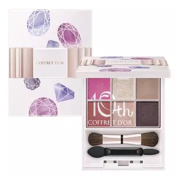 Coffret Bijoux Collection 6 Selection Eyes 02 Lady Beige Eye Shadow d Or