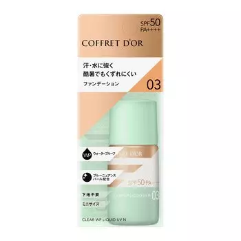Coffret Clear WP Liquid UVn 03 Foundation Healthy Skin Color d Or SPF50 PA++++