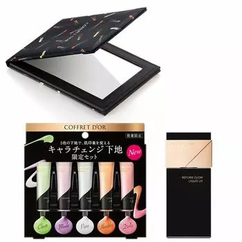 Coffret Color Skin Primer UV Base 5 Color Set Liquid Foundation Ocher C Limited Edition with Mirror снят с производства Основа под макияж d Or + [Производитель