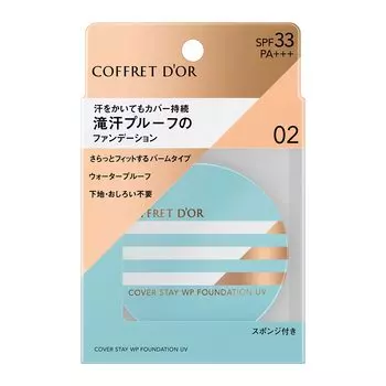 Coffret Coverstay WP Foundation UV 02 11g d Or (х 1)