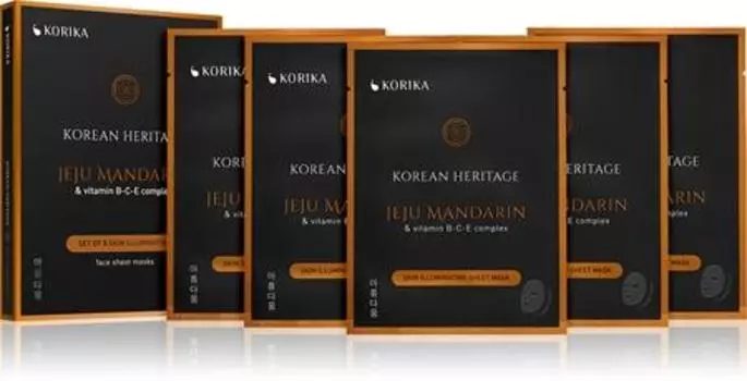 Coffret De Masques Pour Le Visage Prix Rduit (pour Une Peau Lumineuse) TU прозрачный