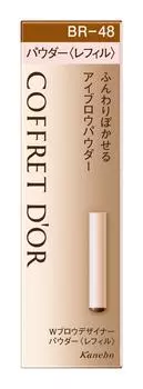 Coffret Eyebrow W Brow Designer Powder BR48 d Or Refill