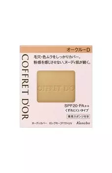 Coffret Foundation Nude Cover Long Keep Pact UV Ocher D d Or