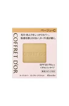 Coffret Foundation Nude Cover Long Keep Pact UV Beige C d Or