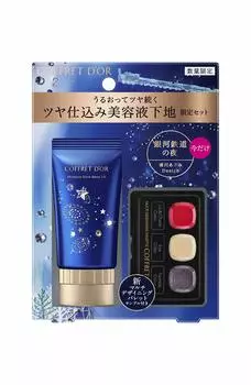 Coffret Moisture Glow Base UV Limited Set B База под макияж 25 г d Or (х 1)