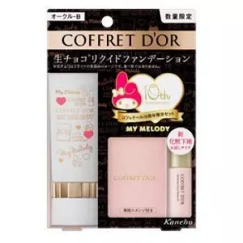 Coffret Nudy Cover Moisture Liquid UV Set B Ocher B Sanrio Collaboration My Melody Design d Or