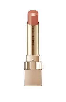 Coffret Purely Stay Rouge Beige Lipstick Rouge Limited Color d Or EX-09