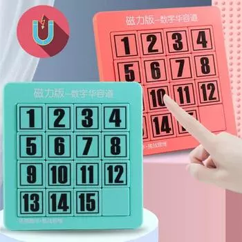 Навыки познания Интересная детальная способность решения проблем Магнитная головоломка с передвижными числами Игра для ума 3 зелёный