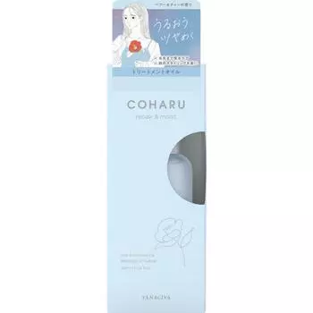 COHARU TREATMENT OIL REPAIR & MOIST 60 мл