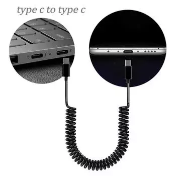 Спиральный кабель USB C - USB C, пружинный шнур для зарядки Type C Male - Type C Male для быстрой передачи данных и подачи питания 100CM