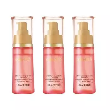 Colarich beauty serum 50 мл оптовая закупка 3 флаконов/Q-Sai