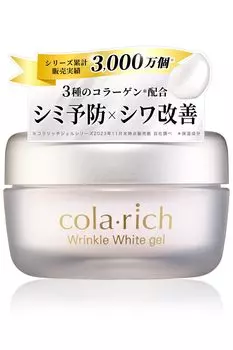 Colarich Wrinkle White Gel 55 г 1 гель с лопаточкой Kyusai (приблизительно месячный запас) Все в одном [квази-лекарство]
