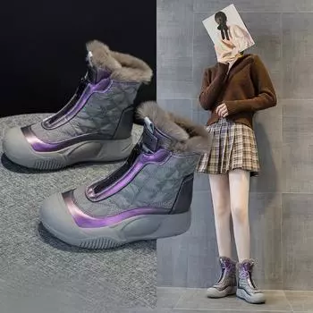 Cold Resistant Large Cotton Shoes Muffin Thick Sole Wool Cotton Shoes 34 абрикосовый