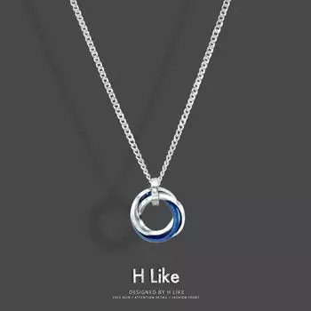 Cold Style Blue Multi-Circle Pendant Titanium Steel Couple Geometric Carry-on chain 60cm +5cm multi-circle blue ring