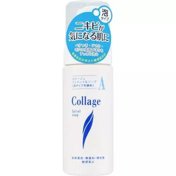 CollAge A мыло для лица 150 мл