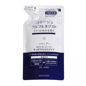 Collage Furfur Next Shampoo Refreshing and smooth type (refill) 280mL (quasi-drug)