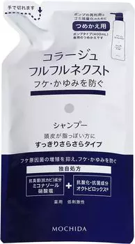 Collage Furfur Next Shampoo Smooth Type Refill 280ml for Dandruff and Itching Quasi-drug