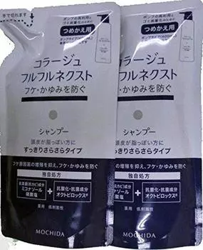 Collage Furfur Next Шампунь для освежения и разглаживания волос, сменная упаковка 280 мл x 2