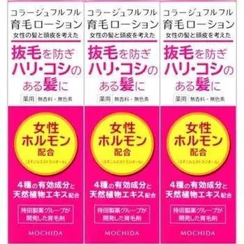Collage Furufuru Лосьон для роста волос 120 мл x 3